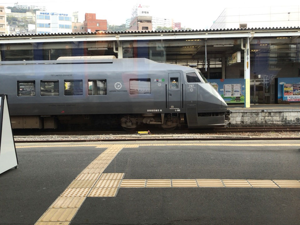 九州のデザイン電車