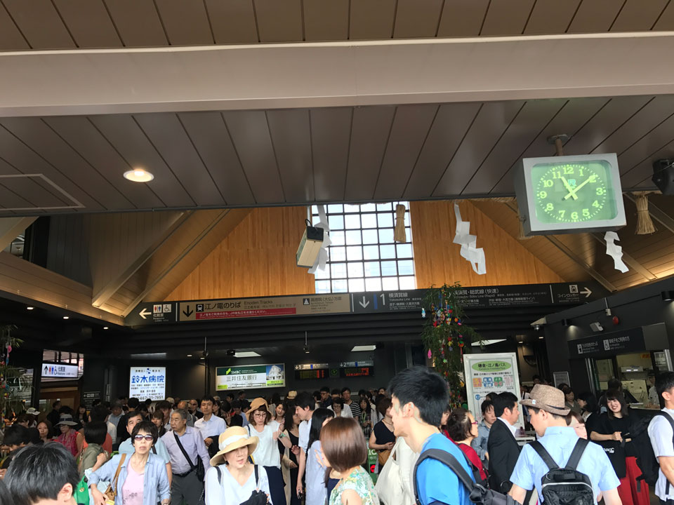 鎌倉の家　鎌倉駅