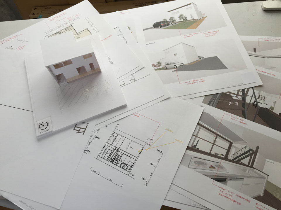 分譲地に建つ家族団らんの家