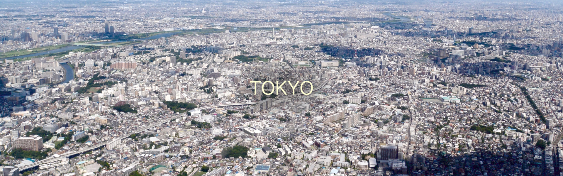 東京・品川の設計事務所