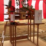 地鎮祭