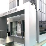 EU建築視察旅行記 –  Hotel Aquaturm -ゼロエネルギーホテル