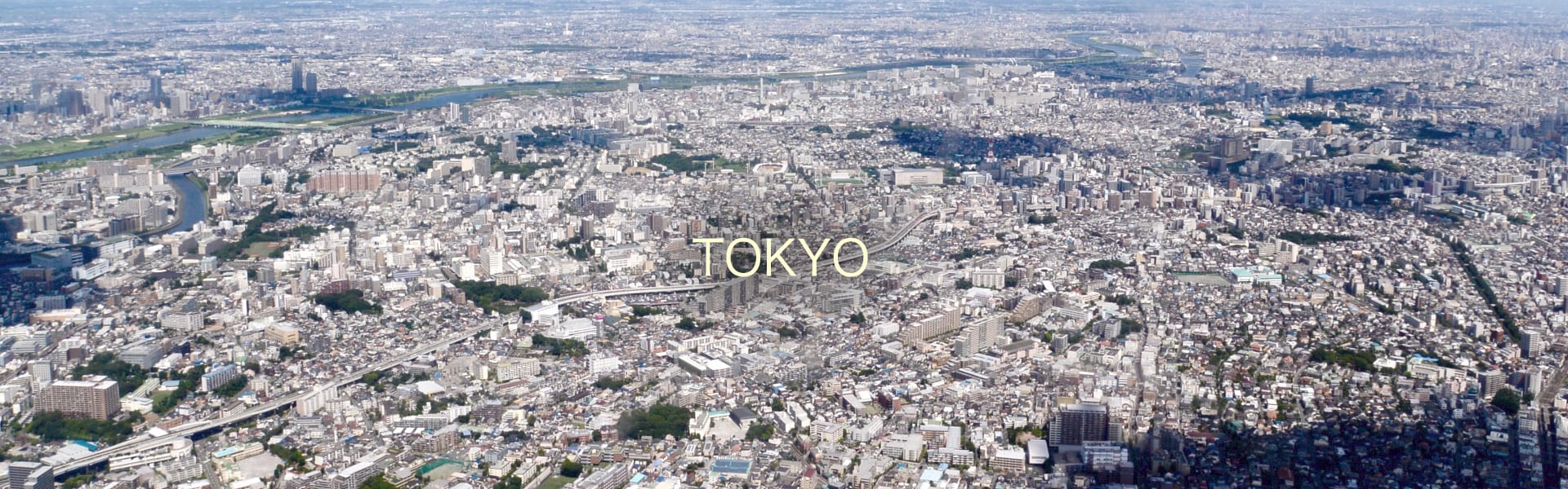 東京・品川の設計事務所