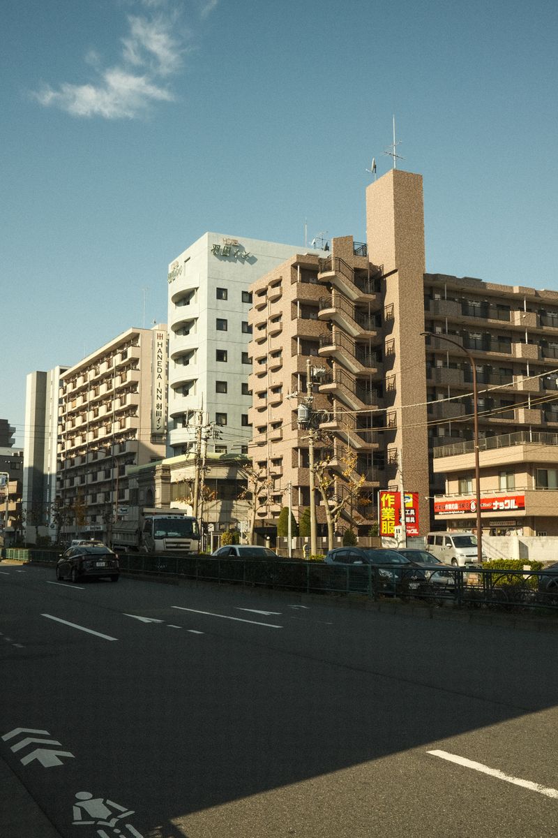 新宿区