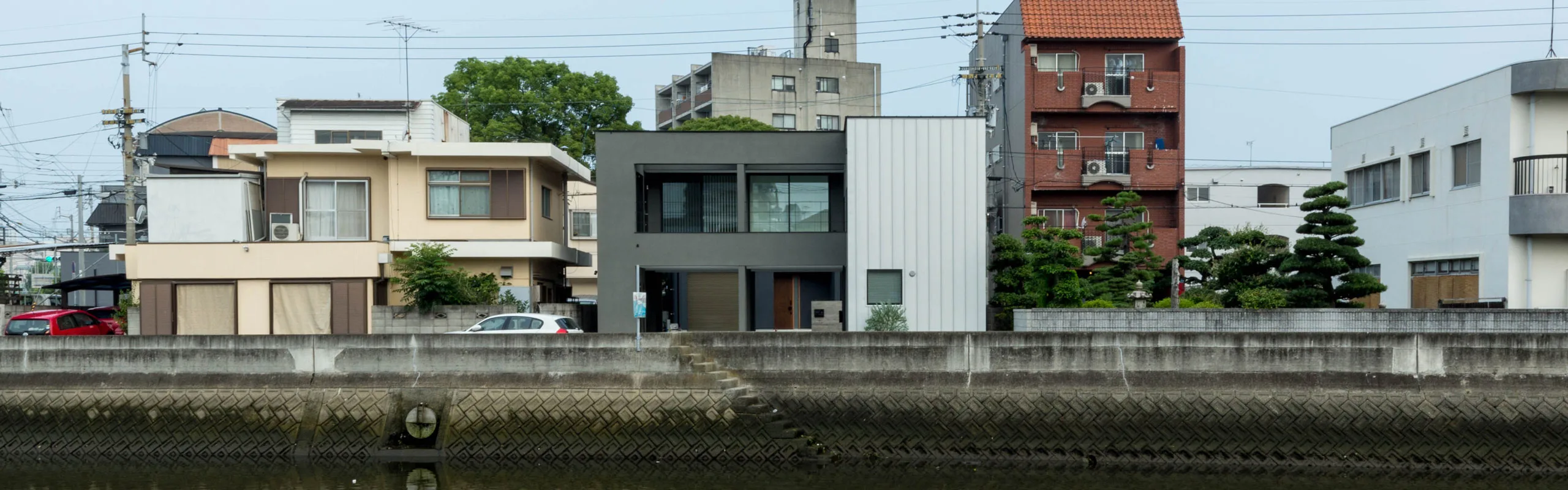 IK HOUSE