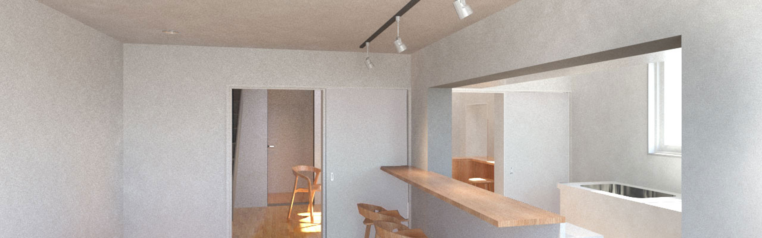VOID HOUSE