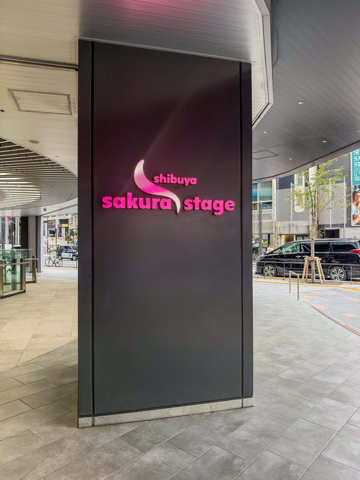 shibuya sakura stage のサイン