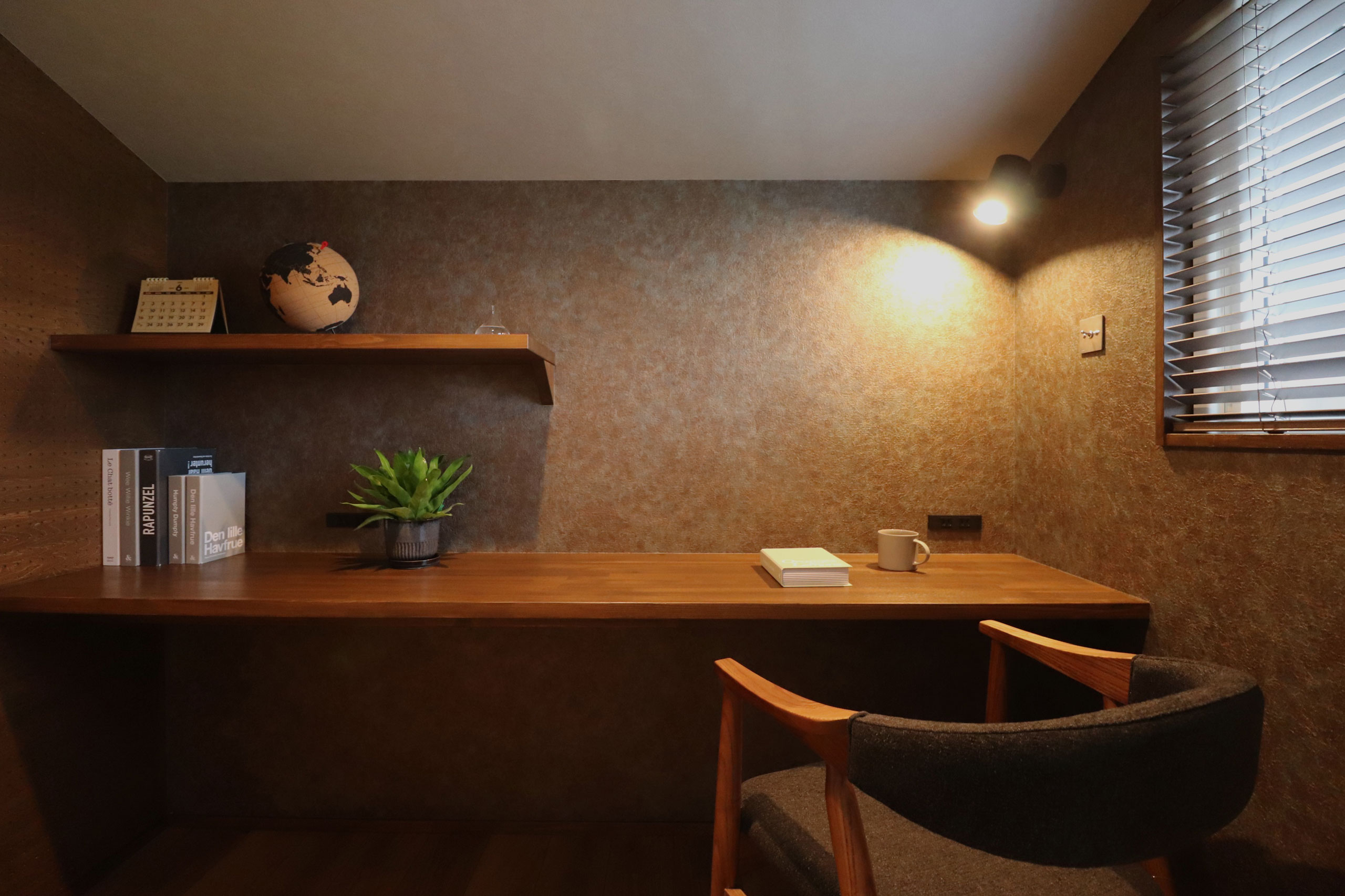 Study space with built-in desk