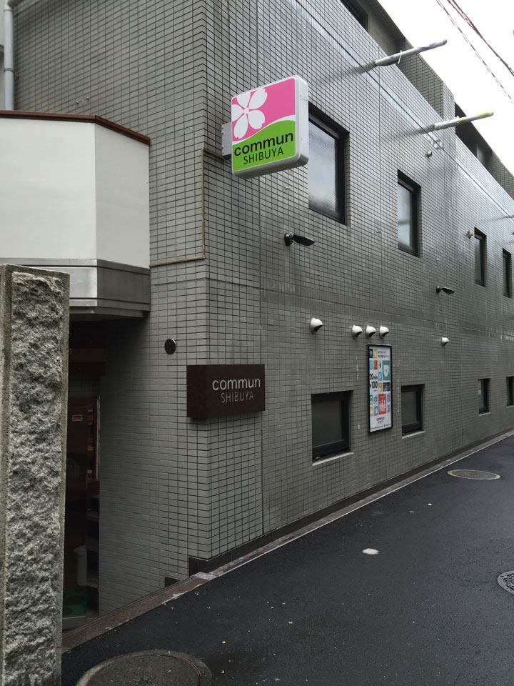 コミュン渋谷 ブースデザイン打ち合わせ