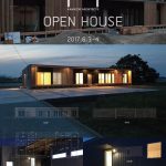 OPEN HOUSE 三谷の家