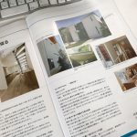 設計した住宅が月刊誌に掲載
