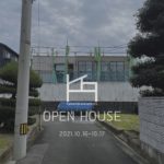 【OPEN-HOUSE 】完成見学会-高松市仏生山の家